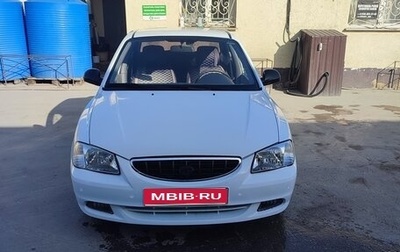 Hyundai Accent II, 2011 год, 650 000 рублей, 1 фотография