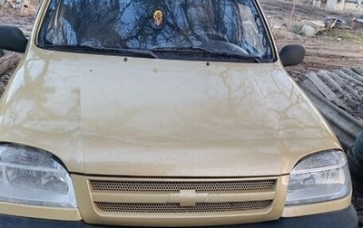 Chevrolet Niva I рестайлинг, 2004 год, 300 000 рублей, 1 фотография