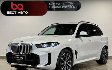BMW X5, 2024 год, 11 990 000 рублей, 1 фотография
