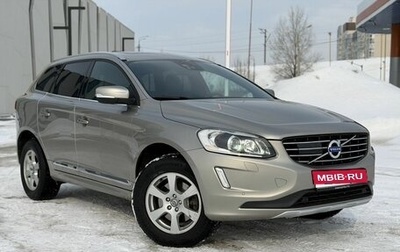 Volvo XC60 II, 2014 год, 2 300 000 рублей, 1 фотография