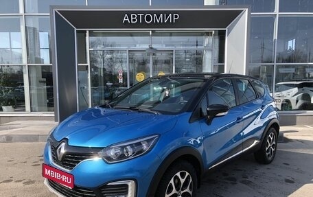 Renault Kaptur I рестайлинг, 2017 год, 1 740 000 рублей, 1 фотография