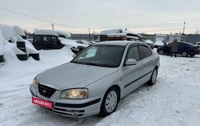 Hyundai Elantra III, 2004 год, 390 000 рублей, 1 фотография
