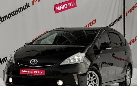 Toyota Prius Alpha I (ZVW40/41), 2011 год, 1 105 000 рублей, 1 фотография