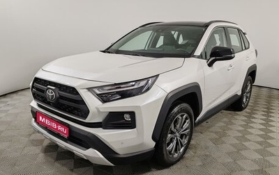 Toyota RAV4, 2025 год, 4 950 000 рублей, 1 фотография
