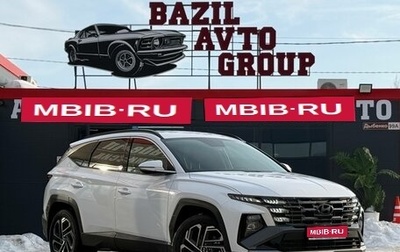 Hyundai Tucson, 2025 год, 4 250 000 рублей, 1 фотография