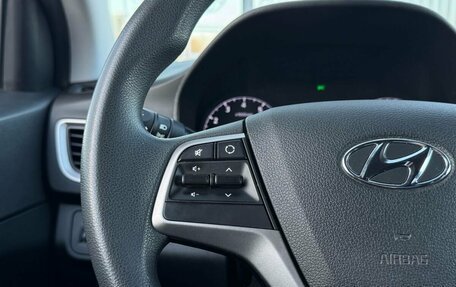 Hyundai Solaris II рестайлинг, 2017 год, 1 295 000 рублей, 18 фотография