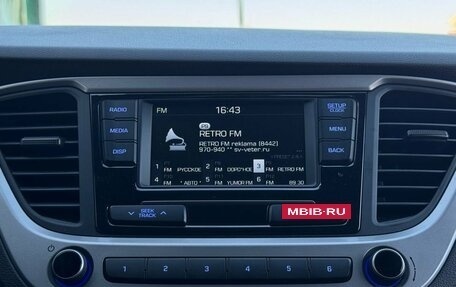 Hyundai Solaris II рестайлинг, 2017 год, 1 295 000 рублей, 20 фотография