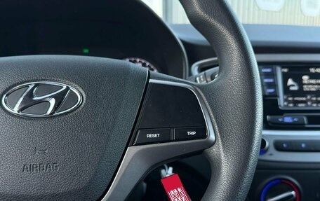 Hyundai Solaris II рестайлинг, 2017 год, 1 295 000 рублей, 19 фотография