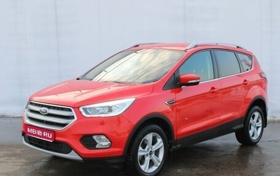 Ford Kuga III, 2018 год, 1 370 000 рублей, 1 фотография