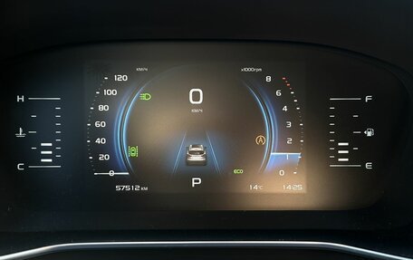 Geely Atlas, 2021 год, 2 150 000 рублей, 9 фотография