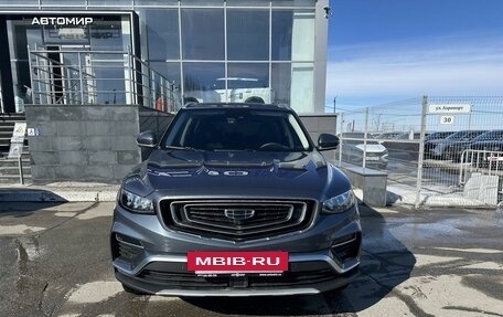 Geely Atlas, 2021 год, 2 150 000 рублей, 2 фотография