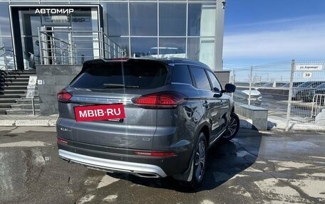 Geely Atlas, 2021 год, 2 150 000 рублей, 5 фотография