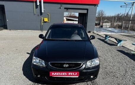 Hyundai Accent II, 2007 год, 400 000 рублей, 8 фотография