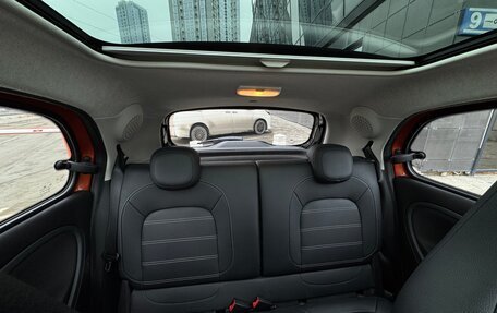 Smart Forfour II, 2016 год, 750 000 рублей, 12 фотография