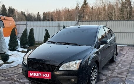 Ford Focus II рестайлинг, 2007 год, 400 000 рублей, 2 фотография