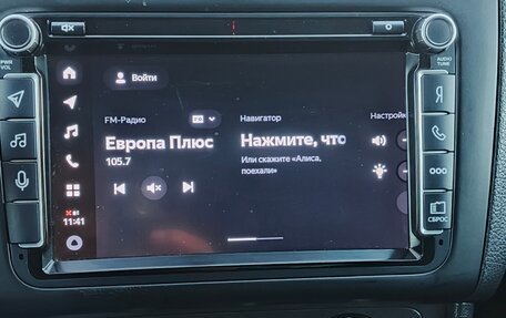 Volkswagen Polo VI (EU Market), 2018 год, 685 000 рублей, 16 фотография