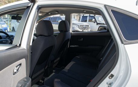 Hyundai Elantra IV, 2011 год, 950 000 рублей, 11 фотография