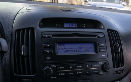 Hyundai Elantra IV, 2011 год, 950 000 рублей, 13 фотография