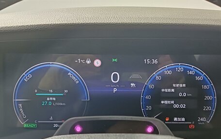 Toyota Camry, 2025 год, 5 550 000 рублей, 13 фотография