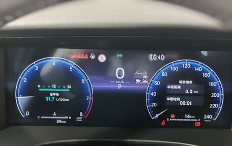 Toyota Camry, 2025 год, 4 990 000 рублей, 20 фотография