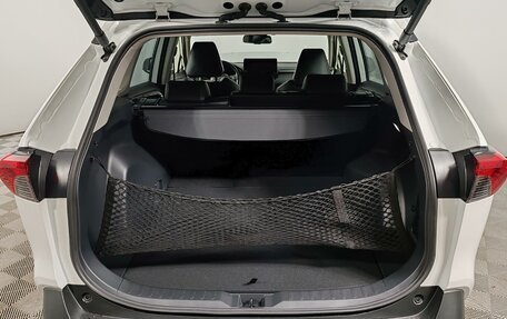 Toyota RAV4, 2025 год, 6 190 000 рублей, 10 фотография