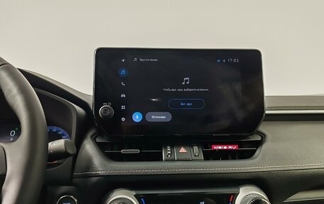 Toyota RAV4, 2025 год, 6 190 000 рублей, 11 фотография