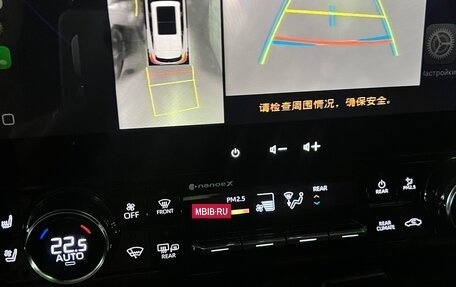 Toyota Highlander, 2025 год, 5 900 000 рублей, 19 фотография