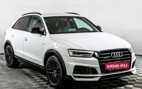 Audi Q3, 2018 год, 2 870 000 рублей, 3 фотография