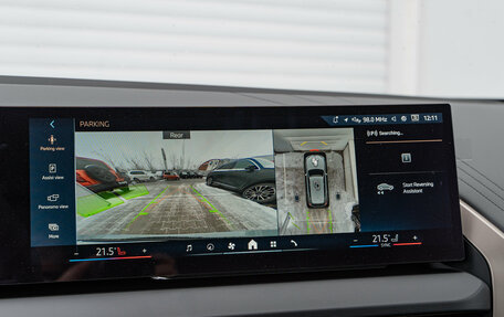 BMW X3, 2025 год, 7 590 000 рублей, 15 фотография