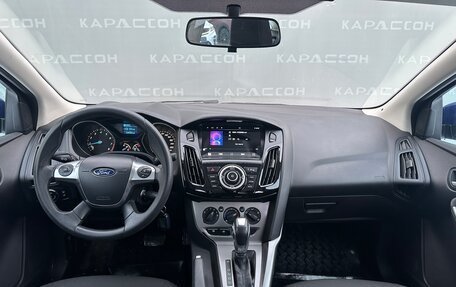 Ford Focus III, 2013 год, 660 000 рублей, 6 фотография