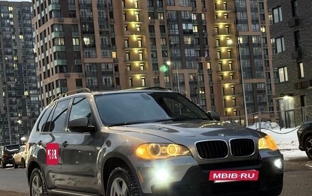BMW X5, 2008 год, 1 250 000 рублей, 2 фотография
