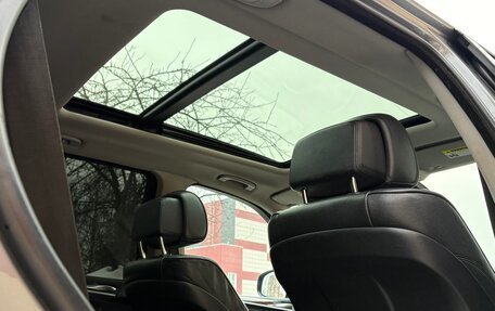 BMW X5, 2008 год, 1 250 000 рублей, 35 фотография