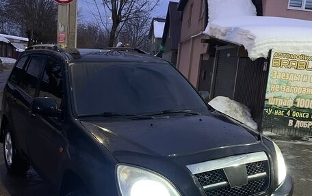 Vortex Tingo I, 2012 год, 219 900 рублей, 1 фотография