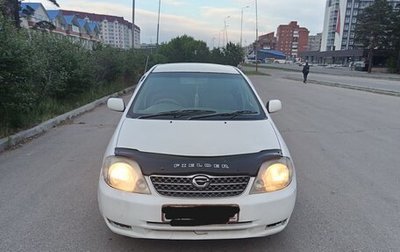 Toyota Corolla, 2001 год, 480 000 рублей, 1 фотография
