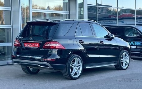 Mercedes-Benz M-Класс, 2012 год, 2 159 000 рублей, 1 фотография