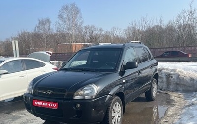 Hyundai Tucson III, 2008 год, 700 000 рублей, 1 фотография