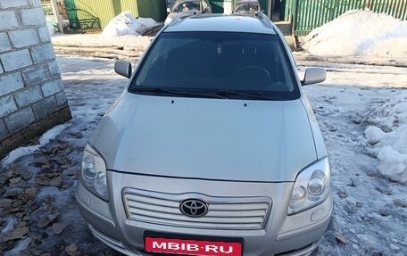 Toyota Avensis III рестайлинг, 2003 год, 580 000 рублей, 1 фотография