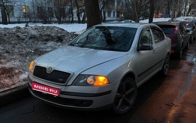 Skoda Octavia, 2006 год, 625 000 рублей, 1 фотография