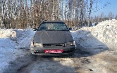 Toyota Caldina, 1994 год, 150 000 рублей, 1 фотография