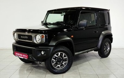 Suzuki Jimny, 2020 год, 2 390 000 рублей, 1 фотография