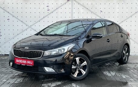 KIA Cerato III, 2017 год, 1 250 000 рублей, 1 фотография