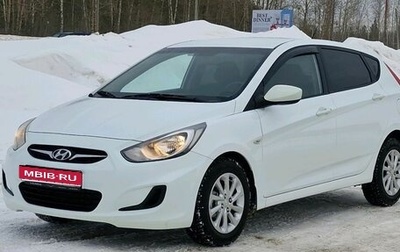 Hyundai Solaris II рестайлинг, 2014 год, 845 000 рублей, 1 фотография