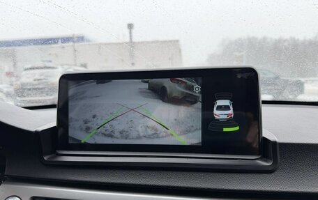 BMW 3 серия, 2008 год, 780 000 рублей, 20 фотография