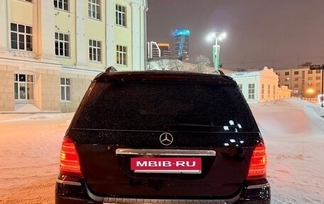 Mercedes-Benz GL-Класс, 2010 год, 1 555 000 рублей, 7 фотография