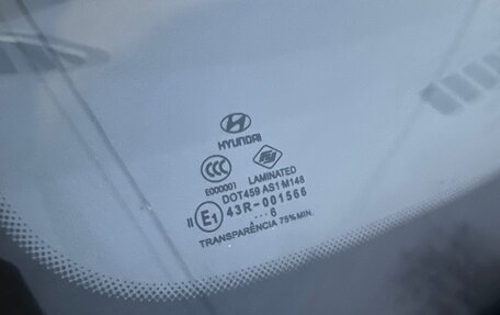 Hyundai Accent II, 2006 год, 415 000 рублей, 10 фотография