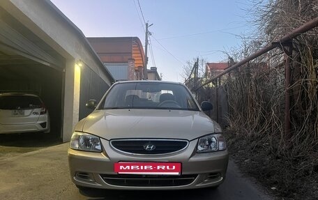 Hyundai Accent II, 2006 год, 415 000 рублей, 2 фотография