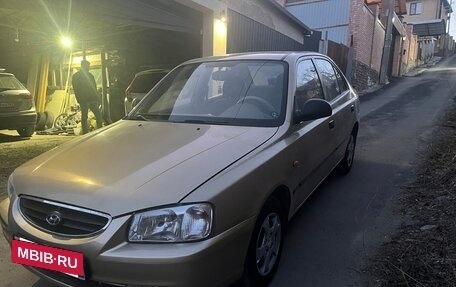Hyundai Accent II, 2006 год, 415 000 рублей, 3 фотография