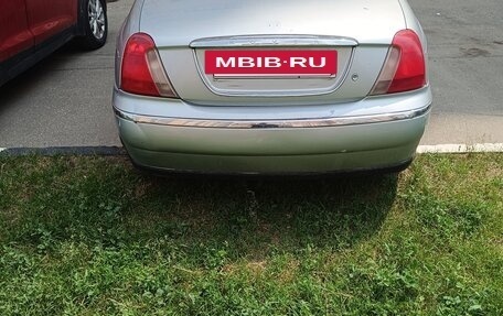 Land Rover 75, 2000 год, 320 000 рублей, 2 фотография