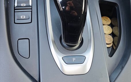 Haval F7x I, 2023 год, 2 211 000 рублей, 16 фотография