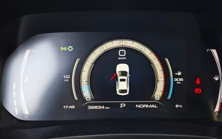 Haval F7x I, 2023 год, 2 211 000 рублей, 13 фотография